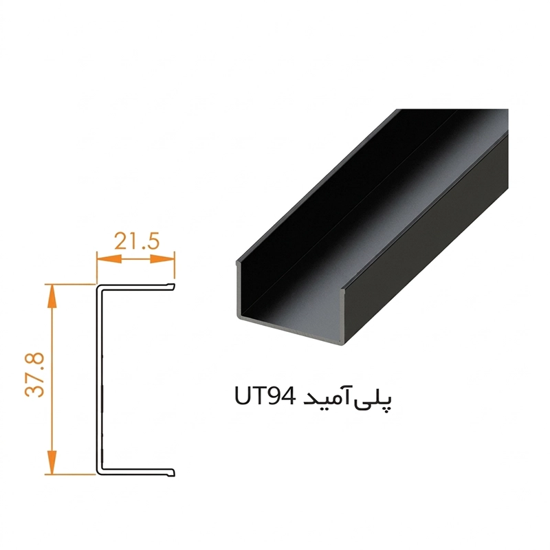 پلی آمید